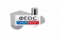 Крючок-держатель для санузла для МГН - fgospostavki.ru - Донецк