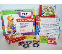 Набор игр в чемоданчике "Завтра в школу" 5+ - fgospostavki.ru - Донецк