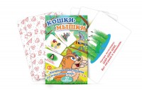 Комплект карточек "Кошки-мышки" - fgospostavki.ru - Донецк