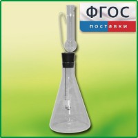 Прибор для сжигания веществ - fgospostavki.ru - Донецк