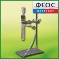 Прибор для получения газов лабораторный - fgospostavki.ru - Донецк