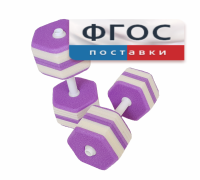 Аквагантели шестигранные - fgospostavki.ru - Донецк