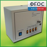 Щит электроснабжения школьный - fgospostavki.ru - Донецк