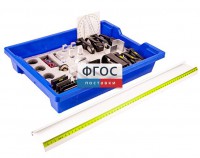 Набор лабораторный "Оптика" (расширенный) - fgospostavki.ru - Донецк