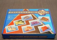 Коллекция "Поделочные камни" (полированные) - fgospostavki.ru - Донецк