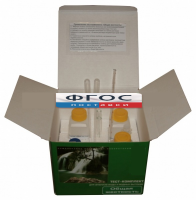 Тест-комплект «Общая жесткость» (титрование пипеткой) - fgospostavki.ru - Донецк