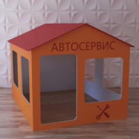 Детский игровой домик «Мастерская» - fgospostavki.ru - Донецк