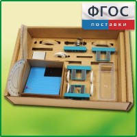 Набор «Оптика» - fgospostavki.ru - Донецк