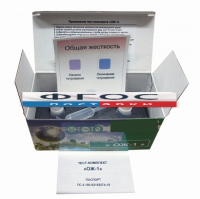 Тест-комплект «Общая жесткость «ОЖ-1» - fgospostavki.ru - Донецк