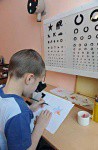 Тифлоприбор «Светлячок» для детей - fgospostavki.ru - Донецк