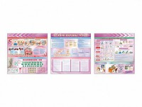 Стенд-уголок "Уголок охраны труда" (для общеобразовательных учреждений) - fgospostavki.ru - Донецк