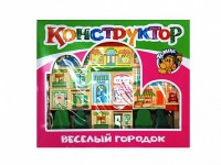 Конструктор "Веселый городок" - fgospostavki.ru - Донецк