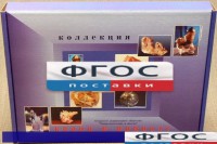 Коллекция "Кварц в природе" - fgospostavki.ru - Донецк