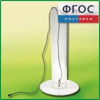 Цилиндр с подвижным дном - fgospostavki.ru - Донецк