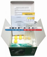 Тест-комплект «Цветность» - fgospostavki.ru - Донецк