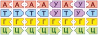 Модель-аппликация Удвоение ДНК и транскрипция РНК - fgospostavki.ru - Донецк