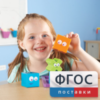 Ментальные блоки. Набор для малышей - fgospostavki.ru - Донецк