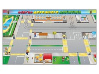 Доска магнитно-маркерная панорамная "Азбука дорожного движения" - fgospostavki.ru - Донецк