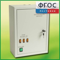 Щит электрический школьный - fgospostavki.ru - Донецк