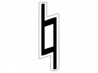 Набор магнитных карточек "Бекар" (10 штук) - fgospostavki.ru - Донецк