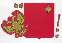 Магнитное учебное пособие "Герб Российской Федерации" - fgospostavki.ru - Донецк