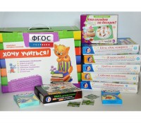 Набор игр в чемоданчике "Играют все!" 4-10 лет - fgospostavki.ru - Донецк