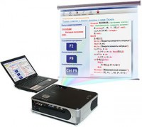 Диск с электронными плакатами, презентациями (электронный учебник) по информатике 74 темы - fgospostavki.ru - Донецк