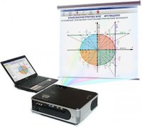 Диск с электронными плакатами, презентациями (электронный учебник) по математике 154 темы - fgospostavki.ru - Донецк