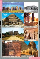 Комплект таблиц. Искусство. Мировая художественная культура. Всемирная архитектура. - fgospostavki.ru - Донецк