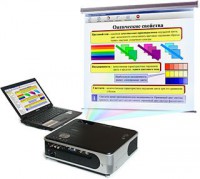 Диск с электронными плакатами по материаловедению швейного производства (презентации, электронные учебники) 56 тем - fgospostavki.ru - Донецк