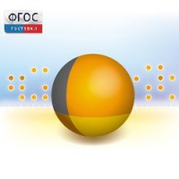 Живая Статистика 1.05. (Среда для проведения статистических исследований) - fgospostavki.ru - Донецк