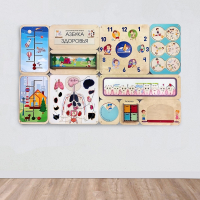 «Азбука здоровья» - Дидактическая настенная панель - fgospostavki.ru - Донецк