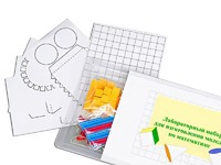 Лабораторный набор для изготовления моделей по математике - fgospostavki.ru - Донецк