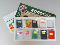 Коллекция "Волокна" (раздаточная) - fgospostavki.ru - Донецк
