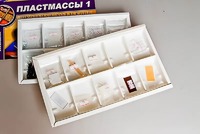 Коллекция "Пластмассы" - fgospostavki.ru - Донецк