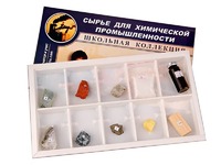 Коллекция "Сырье для химической промышленности" (раздаточная) - fgospostavki.ru - Донецк
