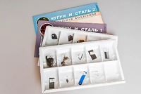 Коллекция "Чугун и сталь" - fgospostavki.ru - Донецк