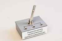 Переключатель однополюсный (демонстрационный) - fgospostavki.ru - Донецк