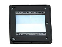 Набор дифракционных решеток (4 штуки) - fgospostavki.ru - Донецк