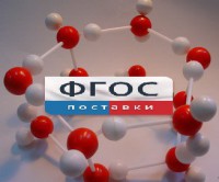 Модель "Кристаллическая решетка льда". Вариант 2 - fgospostavki.ru - Донецк