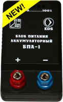 Блок питания аккумуляторный БПА-1 - fgospostavki.ru - Донецк