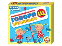Лото логопедическое "Говори правильно Щ" - fgospostavki.ru - Донецк