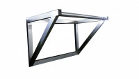 Перекладина навесная (в призматической раме) - fgospostavki.ru - Донецк