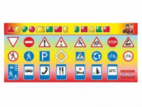 Базовый комплект светового оборудования "Дорожные знаки" - fgospostavki.ru - Донецк