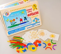 Игровой набор Фребеля "Узоры. Дымковская игрушка" (серия "Красота вокруг нас") - fgospostavki.ru - Донецк