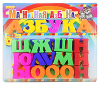 Развивающая игрушка «Магнитная азбука» - fgospostavki.ru - Донецк