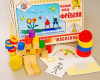Игровой набор Фребеля "Масленица" (серия "Праздники") - fgospostavki.ru - Донецк
