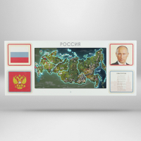 Интерактивная панель для Патриотического воспитания в детском саду «Родина моя» - fgospostavki.ru - Донецк