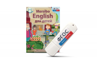 Игры для активизации разговорной речи "Mersibo English для детей" на USB - носителе - fgospostavki.ru - Донецк