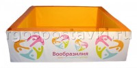 Сухой бассейн "Вообразилия" квадратный с шелкографией - fgospostavki.ru - Донецк